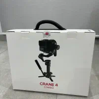 گیمبال دوربین . ژیون کرین ۴