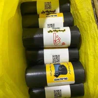 کیسه زباله فقد 25