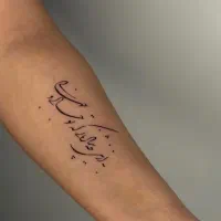 تتو‌ تاتو کرج فردیس فونت تکست مینیمال