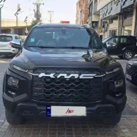 کی ام سی T9مدل۱۴۰۴
