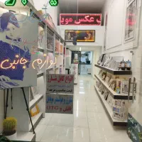 قاب عکس رضا