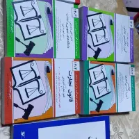 کتاب های قانون رشته حقوق کاملا نو