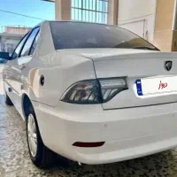 سورن دوگانه ح و ا ل ه