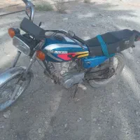 اسکوتردوچرخ