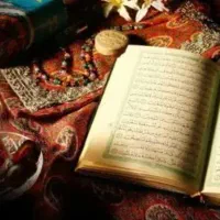 سر کتاب