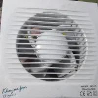 وسایل.خانه.واشپزخانه.