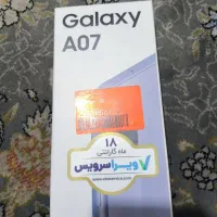 گوشی موبایل سامسونگ A07