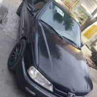 پارس سال