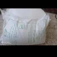 آرد