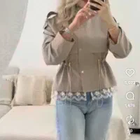 استخدام فروشنده