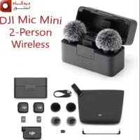 بهترین میکروفن  dji mic mini 2 زیر قیمت با گارانتی