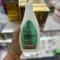 لوسیون خاویار