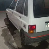 پرایدهاچبک