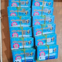 بلیت استخر باران تحویل درب استخر+یک بلیط رایگان