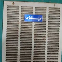 کولرآبی 6500 پلار