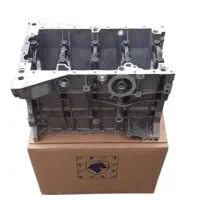 بلوک سیلندر پژو 405 / بلوک سیلندر 206 / پرند
