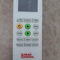 کنترل کولر گازی