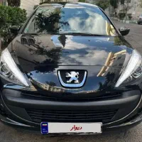 ۲۰۷اتومات پانا ارتقا