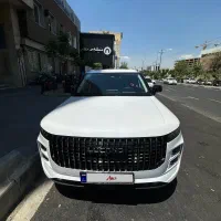 لوکانو ال ۷ سفید مدل ۴۰۵