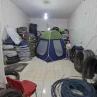 چادر مسافرتی