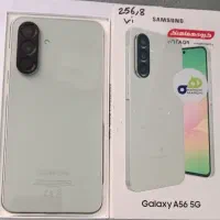 A56 256