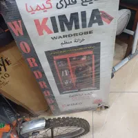 کمد کوچیک اکبند