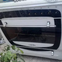 فرگاز