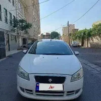 رانا lx