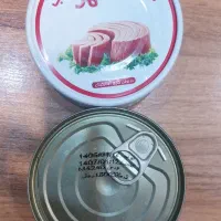 تن ماهی جنوب ستاره مهر