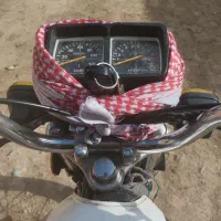 پوسته ومیلنگ شاتون دویست