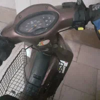 طرح ویو رادیسون