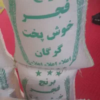 برنج فجر و طارم و خوشپخت