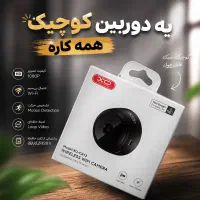 دوربین مداربسته کوچک نصب آسان-ارسال رایگان