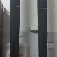 باند سینما خانواده