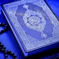 بهترین دعا نویس