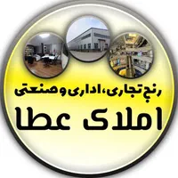 مغازه ۵۸ متری /ارتفاع سقف ۶/ زیر قیمت
