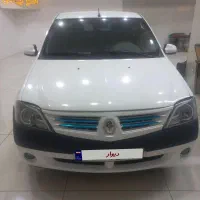 ال ۹۰ پارس تندر ۹۷