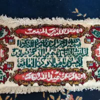 تابلو فرش دستباف گل ابریشمی برجسته وان یکاد