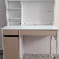 میز تحریر-کامپیوتر