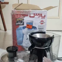 آب میوه گیری پارس خزر