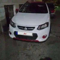 کوییک آر 1400