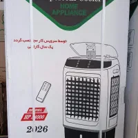 کولر پرتابل
