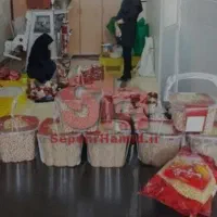 استخدام و کار در منزل