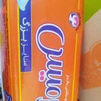 نوار بهداشتی