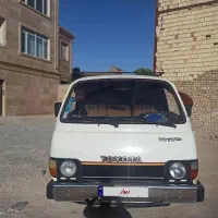 کافه سیار