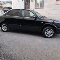 سورن پلاس دوگانه