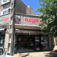 اجاره مغازه خیابان قلندری گلشهر فوری