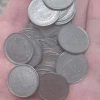 سی عدد سکه 20ریالی