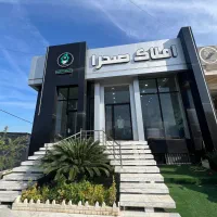 مشاور گردش حرفه ای شرایط استثنایی،یک‌پای ثابت گردش