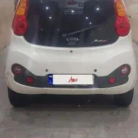 ام وی ام 110s لاکچری